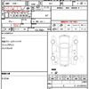 honda stepwagon 2012 quick_quick_RK1_RK1-1210281 image 21