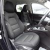 mazda cx-5 2020 -MAZDA--CX-5 KF2P--404254---MAZDA--CX-5 KF2P--404254- image 12