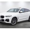 bmw x4 2020 CFJ1895063 image 1