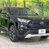 toyota rav4 2019 CFJ1568923 image 17