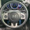 honda n-box 2014 -HONDA--N BOX DBA-JF1--JF1-2232036---HONDA--N BOX DBA-JF1--JF1-2232036- image 12