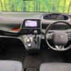 toyota sienta 2015 -TOYOTA--Sienta DAA-NHP170G--NHP170-7019874---TOYOTA--Sienta DAA-NHP170G--NHP170-7019874- image 2