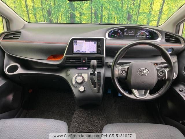 toyota sienta 2015 -TOYOTA--Sienta DAA-NHP170G--NHP170-7019874---TOYOTA--Sienta DAA-NHP170G--NHP170-7019874- image 2