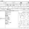 mitsubishi jeep 1997 -MITSUBISHI 【出雲 410ｻ 358】--Jeep KB-J55--J55-12102---MITSUBISHI 【出雲 410ｻ 358】--Jeep KB-J55--J55-12102- image 3