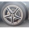 mercedes-benz cla-class 2021 -MERCEDES-BENZ--Benz CLA 3DA-118612M--W1K1186122N261564---MERCEDES-BENZ--Benz CLA 3DA-118612M--W1K1186122N261564- image 25