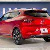 renault lutecia 2023 CFJ1593866 image 18