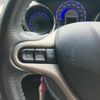 honda fit 2013 -HONDA--Fit DAA-GP1--GP1-1239068---HONDA--Fit DAA-GP1--GP1-1239068- image 16