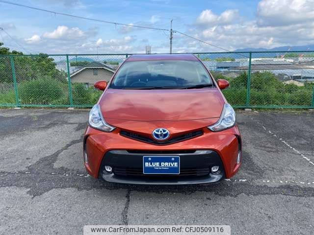 toyota prius-α 2015 -TOYOTA--Prius α DAA-ZVW41W--ZVW41-0032478---TOYOTA--Prius α DAA-ZVW41W--ZVW41-0032478- image 2