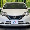 nissan note 2020 -NISSAN--Note DAA-SNE12--SNE12-015020---NISSAN--Note DAA-SNE12--SNE12-015020- image 15