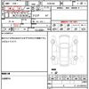 toyota prius-α 2015 quick_quick_ZVW41W_ZVW41-3371061 image 21