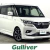 suzuki solio 2020 -SUZUKI--Solio DAA-MA36S--MA36S-779431---SUZUKI--Solio DAA-MA36S--MA36S-779431- image 1