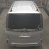 toyota voxy 2016 -TOYOTA--Voxy ZRR85G-0055225---TOYOTA--Voxy ZRR85G-0055225- image 8