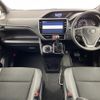 toyota noah 2019 -TOYOTA--Noah DBA-ZRR80W--ZRR80-0570527---TOYOTA--Noah DBA-ZRR80W--ZRR80-0570527- image 19