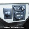 toyota belta 2006 3282185-Y2025030239A-21 image 16