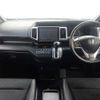 honda stepwagon 2013 504928-921200 image 1