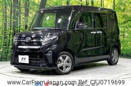 daihatsu tanto 2019 -DAIHATSU--Tanto 5BA-LA660S--LA660S-0007275---DAIHATSU--Tanto 5BA-LA660S--LA660S-0007275-