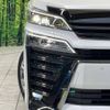 toyota vellfire 2020 -TOYOTA--Vellfire 3BA-AGH30W--AGH30-9009251---TOYOTA--Vellfire 3BA-AGH30W--AGH30-9009251- image 14