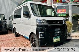 daihatsu atrai 2024 -DAIHATSU 【名変中 】--Atrai Van S710V--0092259---DAIHATSU 【名変中 】--Atrai Van S710V--0092259-