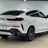 bmw x6 2020 -BMW--BMW X6 3DA-GT30--WBAGT220409B84787---BMW--BMW X6 3DA-GT30--WBAGT220409B84787- image 17