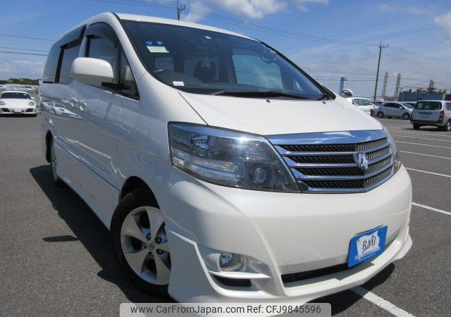 toyota alphard 2005 REALMOTOR_Y2024050219F-12 image 2