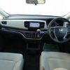 honda odyssey 2015 quick_quick_DBA-RC1_RC1-1104195 image 2