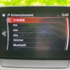 mazda cx-3 2020 quick_quick_5BA-DKLFW_DKLFW-103148 image 11