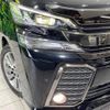 toyota vellfire 2017 CFJ1869744 image 14