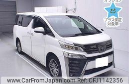 toyota vellfire 2021 -TOYOTA 【岐阜 303ﾆ6593】--Vellfire AYH30W--0130575---TOYOTA 【岐阜 303ﾆ6593】--Vellfire AYH30W--0130575-
