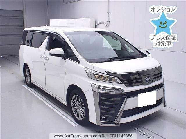 toyota vellfire 2021 -TOYOTA 【岐阜 303ﾆ6593】--Vellfire AYH30W--0130575---TOYOTA 【岐阜 303ﾆ6593】--Vellfire AYH30W--0130575- image 1