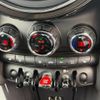 mini mini-others 2018 CFJ1582793 image 24