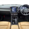 volvo xc40 2019 quick_quick_XB420XC_YV1XZACMCL2237672 image 2