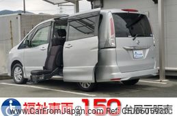 nissan serena 2013 quick_quick_DBA-FNC26_FNC26-022073