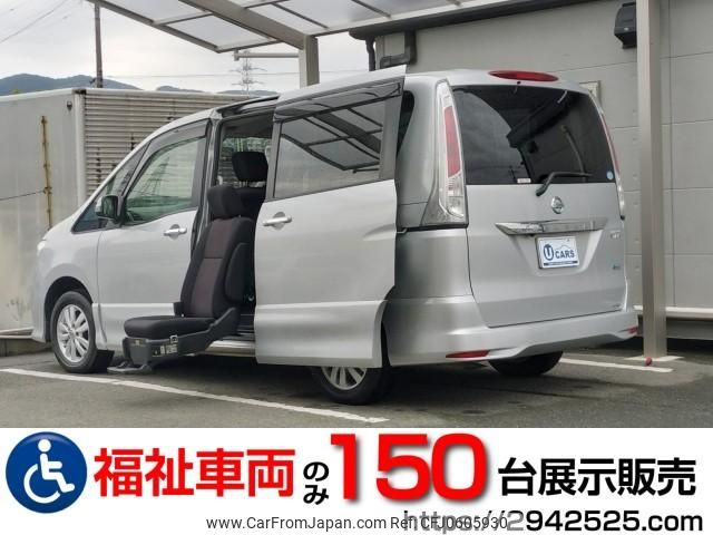 nissan serena 2013 quick_quick_DBA-FNC26_FNC26-022073 image 1