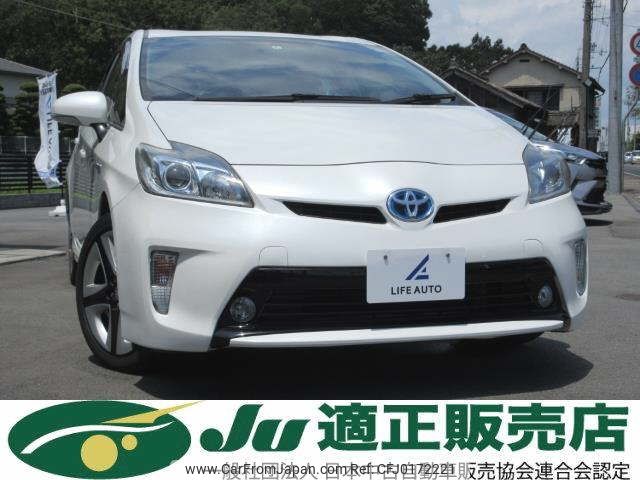 toyota prius 2012 -TOYOTA--Prius ZVW30--1515837---TOYOTA--Prius ZVW30--1515837- image 1