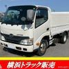 hino dutro 2015 -HINO--Hino Dutoro TKG-XZC605M--XZC605-0010634---HINO--Hino Dutoro TKG-XZC605M--XZC605-0010634- image 1