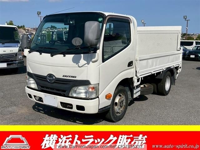 hino dutro 2015 -HINO--Hino Dutoro TKG-XZC605M--XZC605-0010634---HINO--Hino Dutoro TKG-XZC605M--XZC605-0010634- image 1