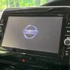 nissan serena 2017 -NISSAN--Serena DAA-GFC27--GFC27-072341---NISSAN--Serena DAA-GFC27--GFC27-072341- image 4