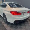 bmw 5-series 2020 quick_quick_JR20_WBAJR32000BJ16583 image 8