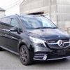 mercedes-benz v-class 2023 -MERCEDES-BENZ--Benz V Class 3DA-447813N--W1V44781324252438---MERCEDES-BENZ--Benz V Class 3DA-447813N--W1V44781324252438- image 1