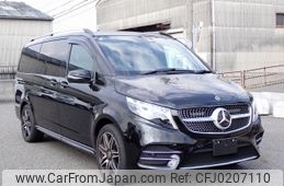 mercedes-benz v-class 2023 -MERCEDES-BENZ--Benz V Class 3DA-447813N--W1V44781324252438---MERCEDES-BENZ--Benz V Class 3DA-447813N--W1V44781324252438-