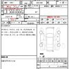 subaru levorg 2017 quick_quick_DBA-VM4_092630 image 7