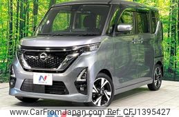 nissan roox 2020 -NISSAN--Roox 4AA-B45A--B45A-0314732---NISSAN--Roox 4AA-B45A--B45A-0314732-