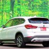 bmw x1 2020 CFJ1607708 image 8