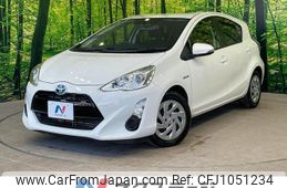 toyota aqua 2016 quick_quick_NHP10_NHP10-2536358