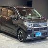 daihatsu move 2016 -DAIHATSU--Move LA150S--0063053---DAIHATSU--Move LA150S--0063053- image 29