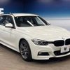 bmw 3-series 2015 -BMW--BMW 3 Series DBA-3B20--WBA3G72090KW10706---BMW--BMW 3 Series DBA-3B20--WBA3G72090KW10706- image 18