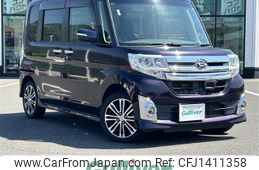 daihatsu tanto 2015 -DAIHATSU--Tanto DBA-LA600S--LA600S-0230970---DAIHATSU--Tanto DBA-LA600S--LA600S-0230970-
