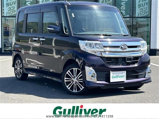 daihatsu tanto 2015 -DAIHATSU--Tanto DBA-LA600S--LA600S-0230970---DAIHATSU--Tanto DBA-LA600S--LA600S-0230970- image 1