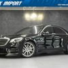 mercedes-benz s-class 2019 quick_quick_222134_WDD2221342A438684 image 1