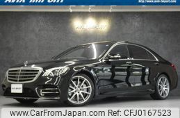 mercedes-benz s-class 2019 quick_quick_222134_WDD2221342A438684